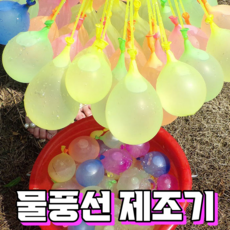 흰색미투리풍물