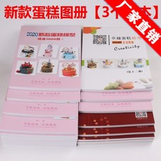 55ac168217d9a938ec266530133ffd899754785e5da9015a2d0f1c1187b8.jpeg