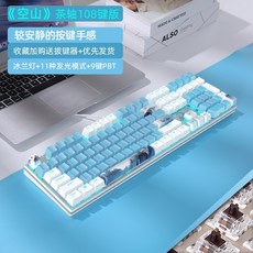 7c54173e2a6008a8e2a3335c477a9849f1c9e0028112b0d70c1f77fe4318.jpeg