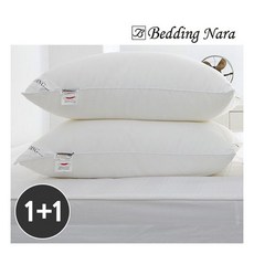 bb55875ab02ab08aa283127b05170d388f7a7decd0301c09a5492b034f34.jpg