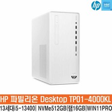 SM HP파빌리온 TP01-4000KL-WIN11_인텔13세대 i5-13400_SSD512GB_램16GB_윈도우11프로/HP컴퓨터/데스크탑/컴퓨터/SITM