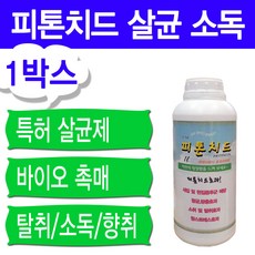 1272acb45aae3e930695de491acc270e92286983d7cdcaded072543c9cdf.jpg