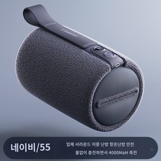 리댄스 손난로 핫팩 충전식 방폭식 온수팩 여자용 찜질 휴대용 난방, 08 (스모그 블루)순환열★밀착주위정온 지속