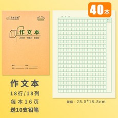 90570b4791a549885bcdac06b56a2456d3f2a8d877905184e5641d40b2f8.jpg