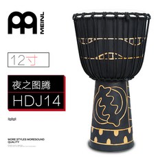 마일 MEIN L 아프리카 HDJ 계열 10 12 정돈함 목 을 몽땅 털다 핸드메이드 조각 수입 핸드, 순풍 12 인치 야지 투폰 -HDJ1