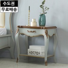 명품형 원목 엔틱 미니 침대 높은 고급 협탁(그레이), 그레이_협탁