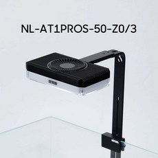 어항 수초 조명 수족관 수조 식물등 조류 LED 성장등, 수초 조명 50W, 1개