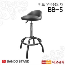 비틀뢰크