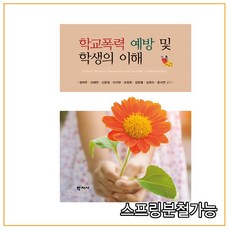 2021년성신여대논술경쟁률