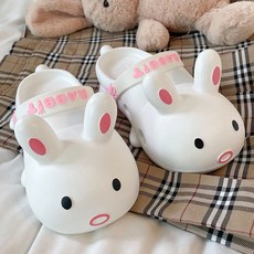 신생아토끼신발