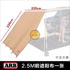 a533dce7e947cee86aaab0c857c6d3c6fb65769f79ca789dfe900fe995a8.jpg