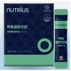 뉴트릭방수코팅