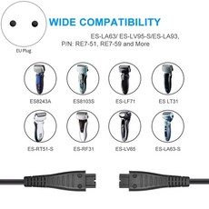 파나소닉면도기충전기