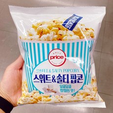 롯데마트팝콘
