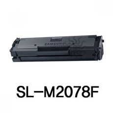 sl-m2078f