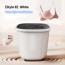 휴대용 미니 와셔 속옷 양말 세탁기 캠핑 청소 기계 일반 전압, 2) White with sterilize