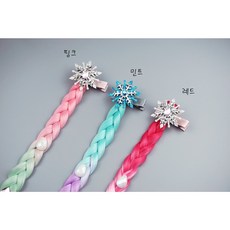 유아브릿지헤어피스