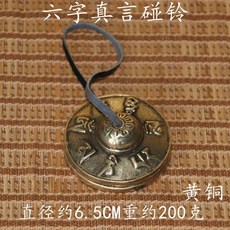 27baa7ff5d7117403a5ccb221b83e0867ae00db977fed838251b1487abfb.jpg