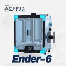 니즈손도리