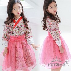 여아철릭원피스