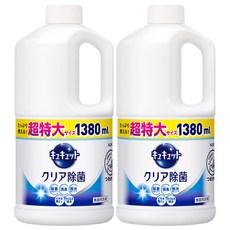 1380ml [정리 사] 큐큐트 식기용 세제 클리어 제균 자몽 향기 리필용 슈퍼, 2개