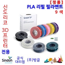 8547b28c60653d7d3d99d979566b0e266dbb9079434e2ed38db657ad5dc6.jpg