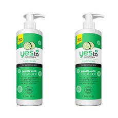 큐컴버클렌징밀크