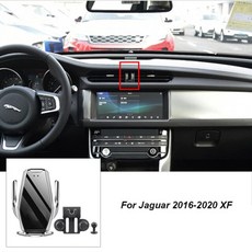 재규어헤드레스트태블릿거치대