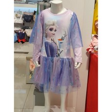 얀코