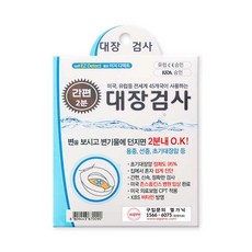 todasiptimeh6005-igmp신속정확