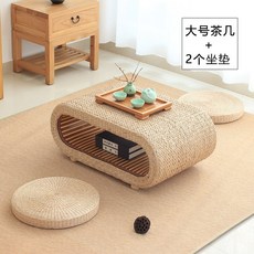 f3f13366ada48ff23570f8ffada5721aa9973456fa2e19114bc0055348eb.jpg