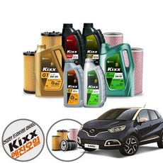 QM3 1.5 디젤 킥스파오 5w20 5w30 5w40 합성엔진오일 5통+af5008+o354 KPT-138 cs05008, G1 5W20  가솔린 필터포함