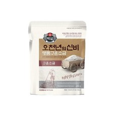 백설 오천년의신비 명품구운소금, 400g, 2개