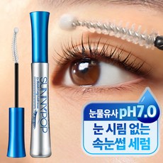 눈시림없는pH 써니팝 단백질 펩타이드 눈썹 에센스 영양제 속눈썹연장 영양제 속눈썹 영양제 아이 밤비롱래쉬 세럼, 1개, 10ml