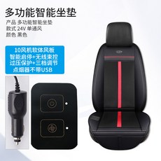 //상품명
