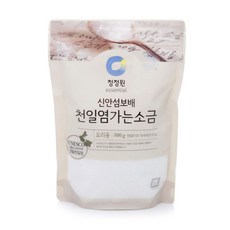 청정원천해염