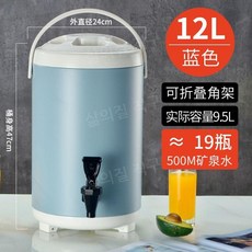스테인레스 보온통 업소용 대용량 물통 보온 국통 육수 캠핑 식당 육수통, 42. Venas-12L 화이트 블루 트루 보 온 2., 1개