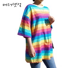 a9f7542e89c1b0ada0f47576acc9e96e9109a71ea987f337c8fac0d6e7d7.jpg