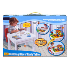 유굿빌딩블럭테이블