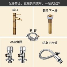 습식 족욕기 세면대 발 마사지샵 세면기 태국 네일샵 풋케어 찜질 도기, 전동수전세트(사진별도), 1개