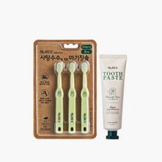 마이비사탕수수칫솔