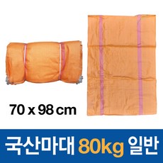5c535f46c955298c5a768abbf0668085745b47c5ab1759a9caf2503b0748.jpg
