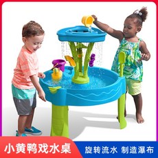 056398130a09734020cedb9ac26587717795e788f01abb4f42ec3e722905.jpg