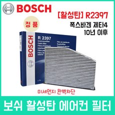 e0b563a8c897335b764e3acfb985cb35234445bec80ae4cb97c6a8fd82dd.jpg