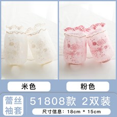 528eb14d0e4095cb2da0b0addeb78931c82ac4de976d30ae18f9cbd16338.jpg