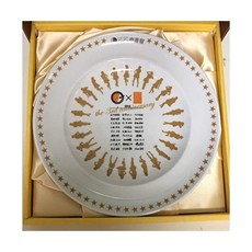 a8b1481c7f53411f0413766f60df37e5f931785a41a3f069f8e974ec0160.jpg