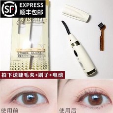 속눈썹고데기 일본이 트렌디한 속눈썹 볼륨 파워 Eyecurl II 낀 체 뜨거운, 02 클래식 배터리 블랙