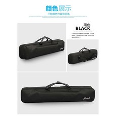패브릭 당구채 큐대 하드 큐박스, 1개, 8개 세트 80cm 블랙