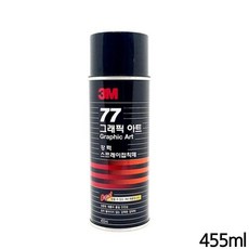 3M 폼보드 골판지 천 고정 강력 스프레이 접착제 부착 셀프보수 목재 시트지 튜닝 씽크대 접착력 스프레이본드 인테리어 패브릭 셀프시공 가구 스폰지 라벨 문짝 도배지 방한벽지 방문, 1개