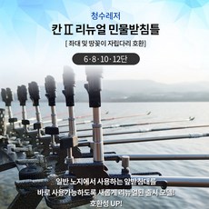 함동수상레저